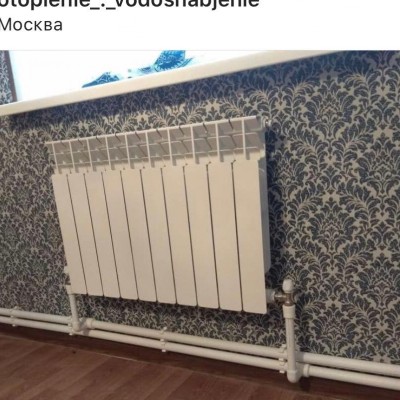 Монтаж отопления и теплых полов